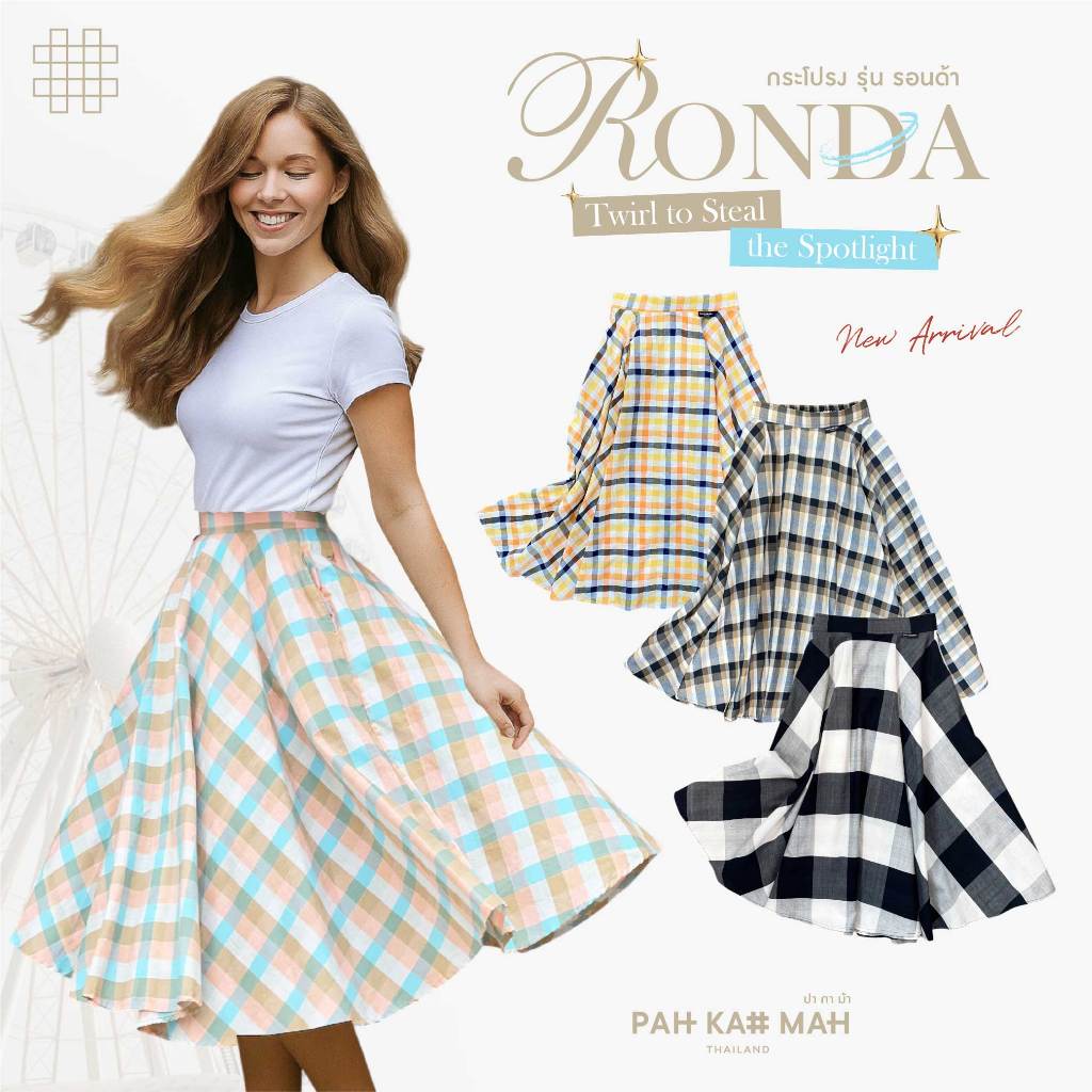 PAHKAHMAH กระโปรงผ้าขาวม้า กระโปรงสีสุภาพ กระโปรงผ้าขาวม้าสีขาวดำ กระโปรงสีขาวดำ รุ่น RONDA