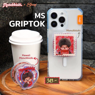 [Griptok MS Monchhichi] Monchhichi Collection ที่ติดหลังโทรศัพท์ แบบแม่เหล็ก กริ๊บต็อกมอนชิชิ ใช้กับเคสมือถือมีแม่เหล็ก