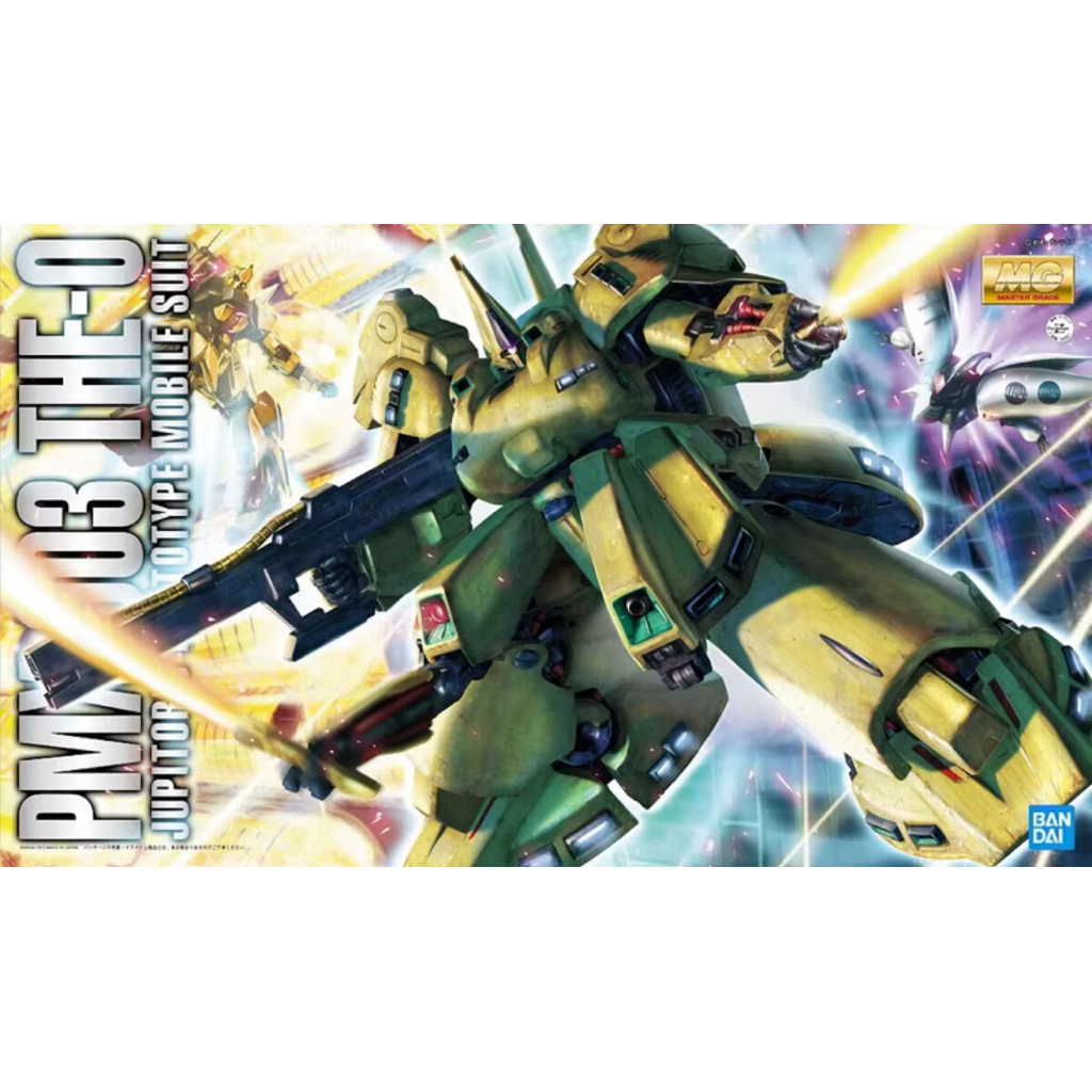 MG 1/100 PMX-003 THE-O