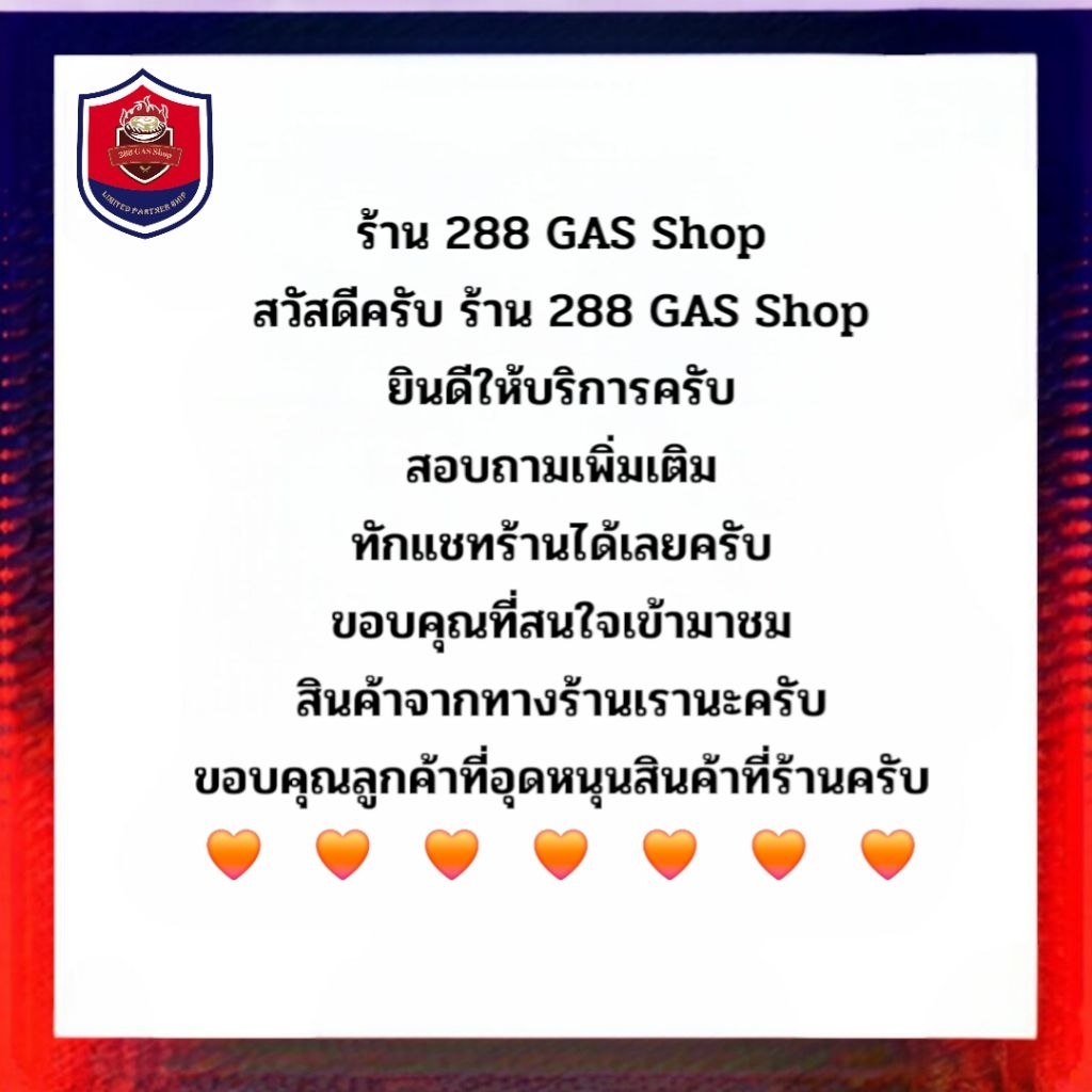 รูปภาพ 4