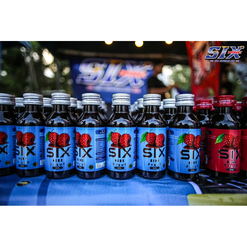 Syrup Sixnine by 69”