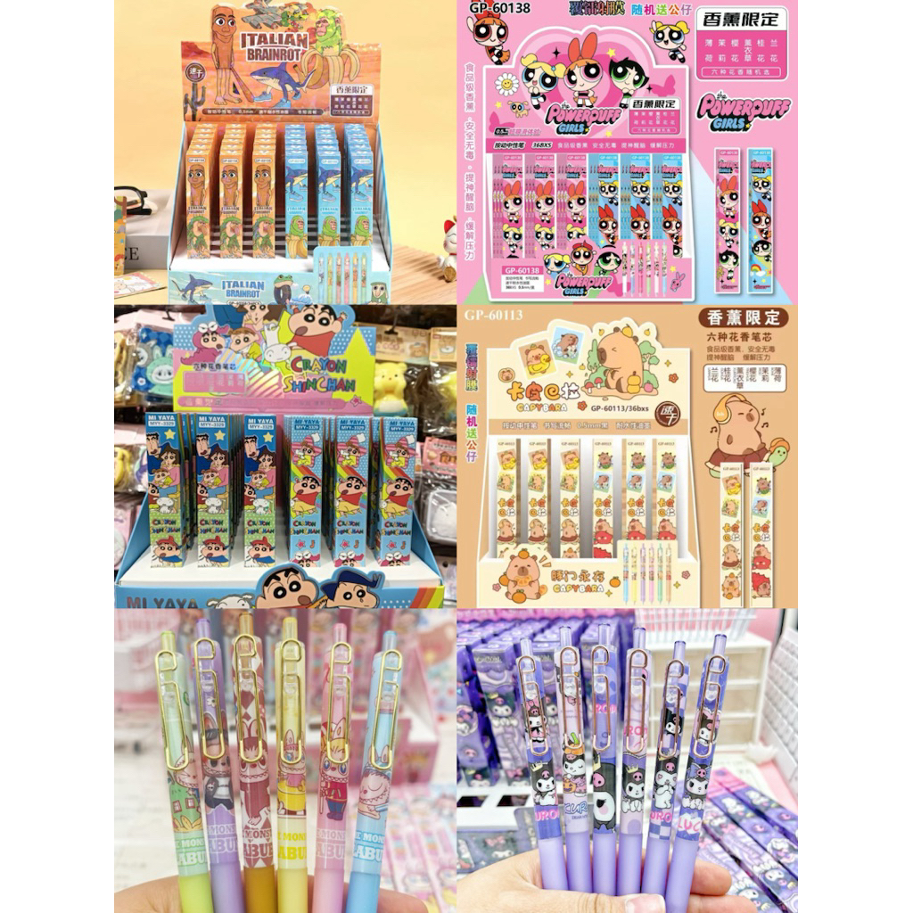 พร้อมส่ง ปากกาสุ่ม ลายการ์ตูนยกบล็อก36แท่ง ปากกาสุ่มทุงทุงtungtung ปากกาหมึกซึม ปากกาเจล ปากกาน้ำเงิน เครื่องเขียนปากกา.