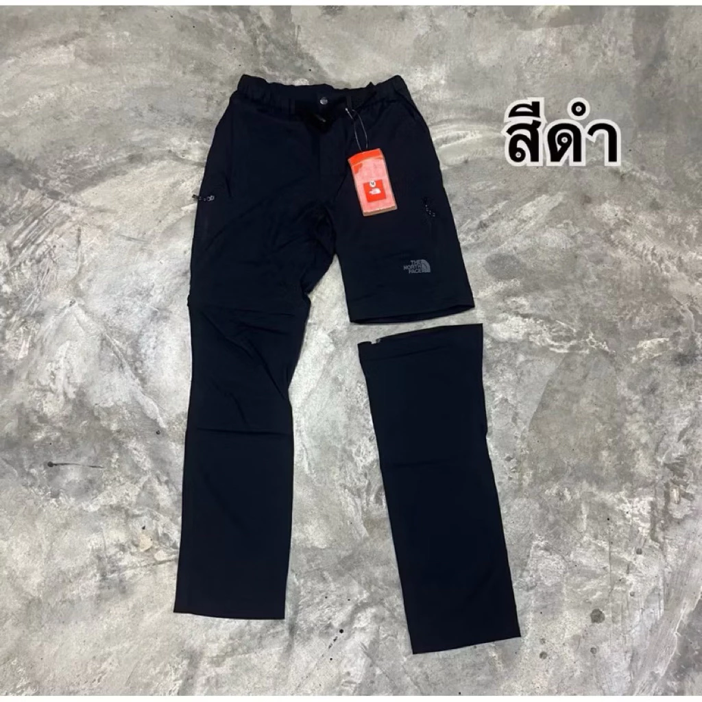 กางเกงขายาวนอสเฟส ถอดเป็นขาสั้นได้ 2in1 thumbnail 5