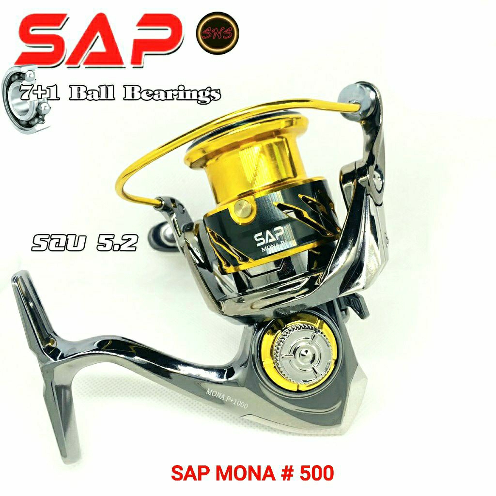 รอกตกปลา อุปกรณ์ตกปลา สปินนิ่ง  SAP  MONA  P + #500/800/1000/2000/3000/5000/