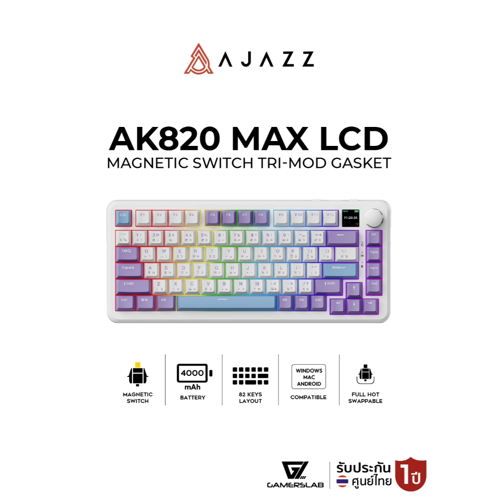 คีย์บอร์ดเกมมิ่ง Ajazz AK820Max LCD Magnetic Switch Tri-Mod Gasket Mechanical Keyboard