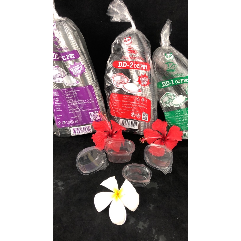 ็Hiso (ยกลัง2000 ชิ้น)ถ้วยน้ำจิ้มฝาติด 1oz/2oz/3oz เนื้อPET