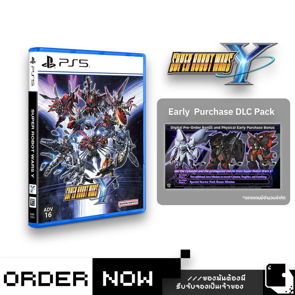 PlayStation 5™ PS5 Super Robot Wars Y (By ClaSsIC GaME)