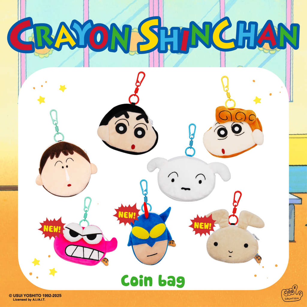 Keychain Coin Bag (Crayon Shin Chan)