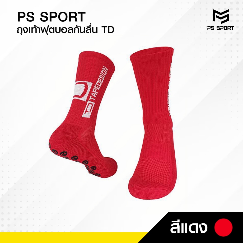 รูปภาพ 7