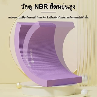 เสื่อโยคะ แผ่นโฟม แผ่นโฟมออกกำลังกาย กันน้ำ แบบนิ่ม เบาะรองออกกำลังกาย แบบหนา เสื่อโยคะ หนาพิเศษ 40mm Yoga mat