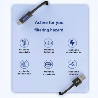 สายชาร์จเร็ว 120W รองรับชาร์จด่วน แบบมีไฟ USB to Type-c 1.2/1.8 เมตร รองรับทั้ง IOS Android