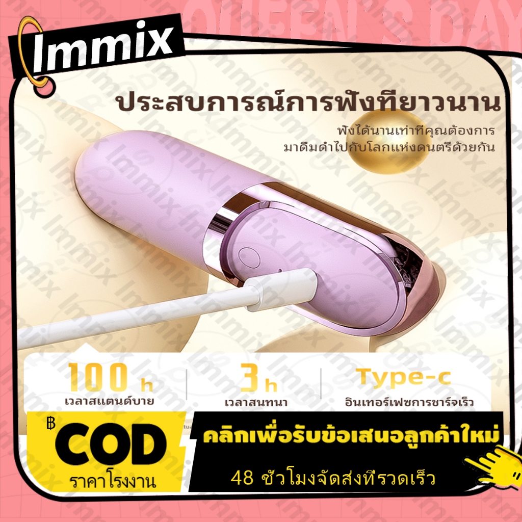 หูฟังบลูทูธนอนหลับในหูบลูทูธ 6.0 การนวดแบบ tuina ปรับได้ 3 ระดับ มีประสบการณ์การผ่อนคลาย