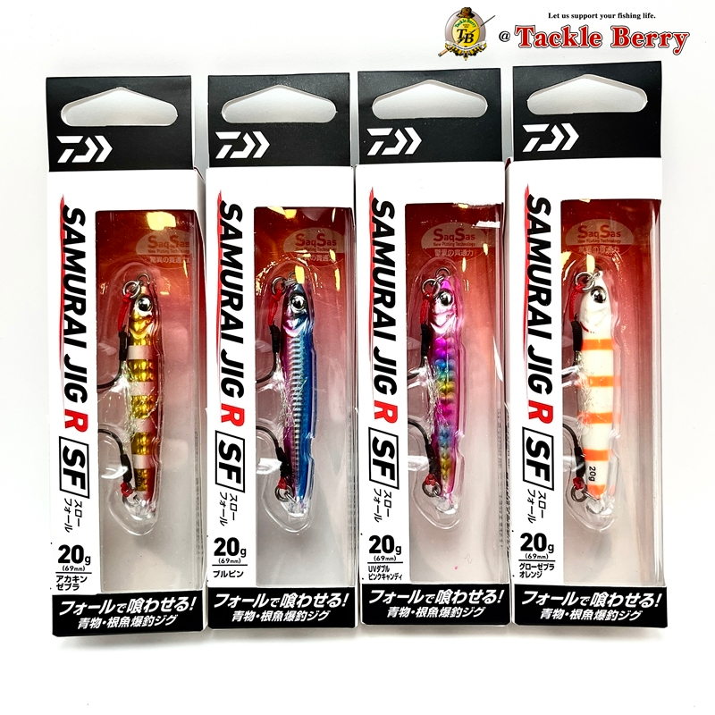 SAMURAI JIG R SF 20 g. / เหยื่อจิ๊กพร้อมเบ็ด