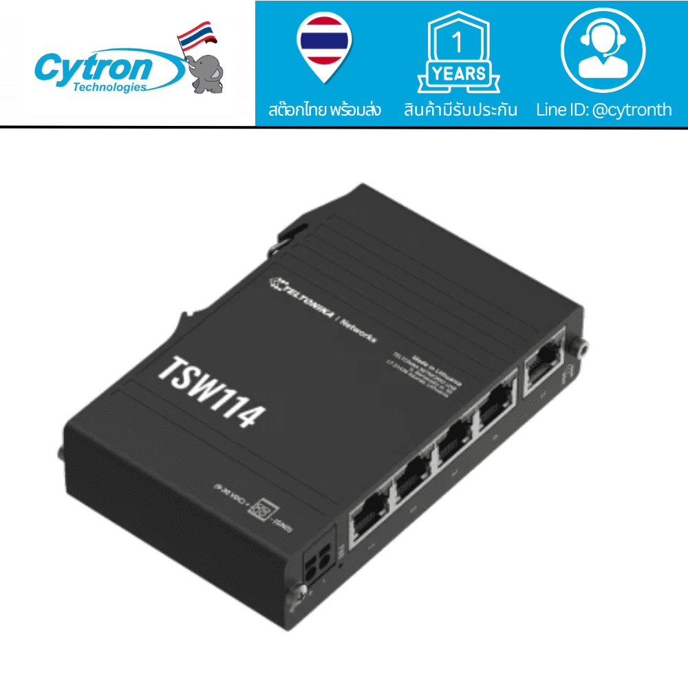 Teltonika TSW114 Industrial 5-Port Gigabit Ethernet Switch