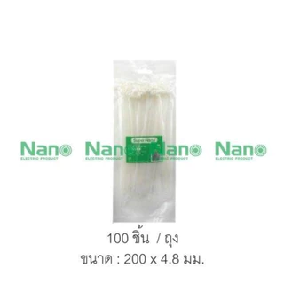 เคเบิ้ลไทร์ NANO ขาว ดำ 4นิ้ว 6นิ้ว 8นิ้ว