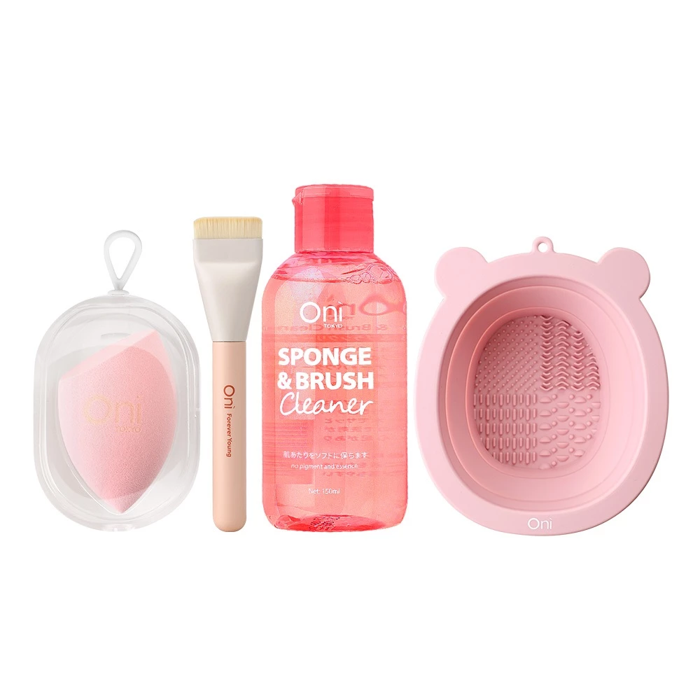Oni Makeup Set 4pcs Professional Beauty Tools เซตทำความสะอาดเครื่องสำอาง อุปกรณ์แต่งหน้าครบเซต