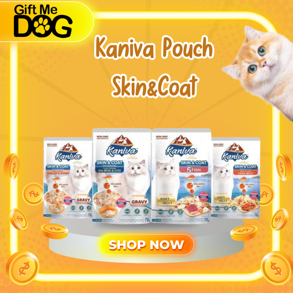 Kaniva Pouch Skin&Coatอาหารเปียกคานิว่าเนื้อปลาทูน่าเน้นๆสูตรบำรุงผิวหนังและเส้นขนขนาด70g.