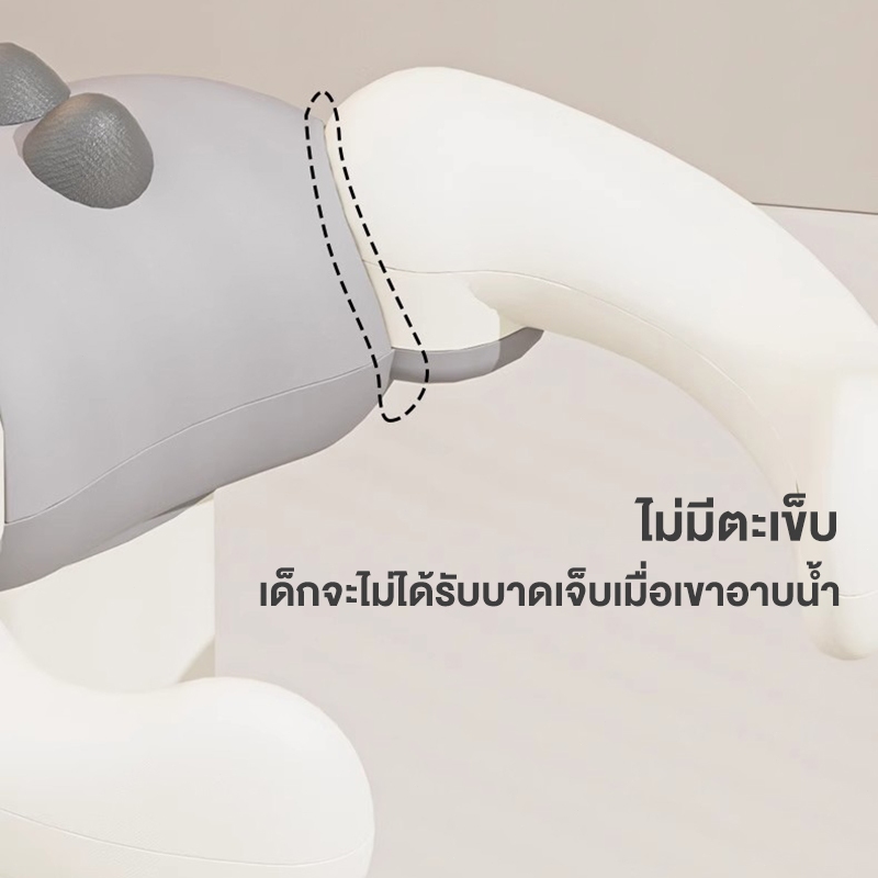 PlayPark ที่ยืนอาบน้ำเด็ก ยืนอาบน้ำเด็ก เก้าอี้อาบน้ําเด็ก อาบน้ํา เปลี่ยนผ้าอ้อม ทําความสะอาด รูปที่ 3