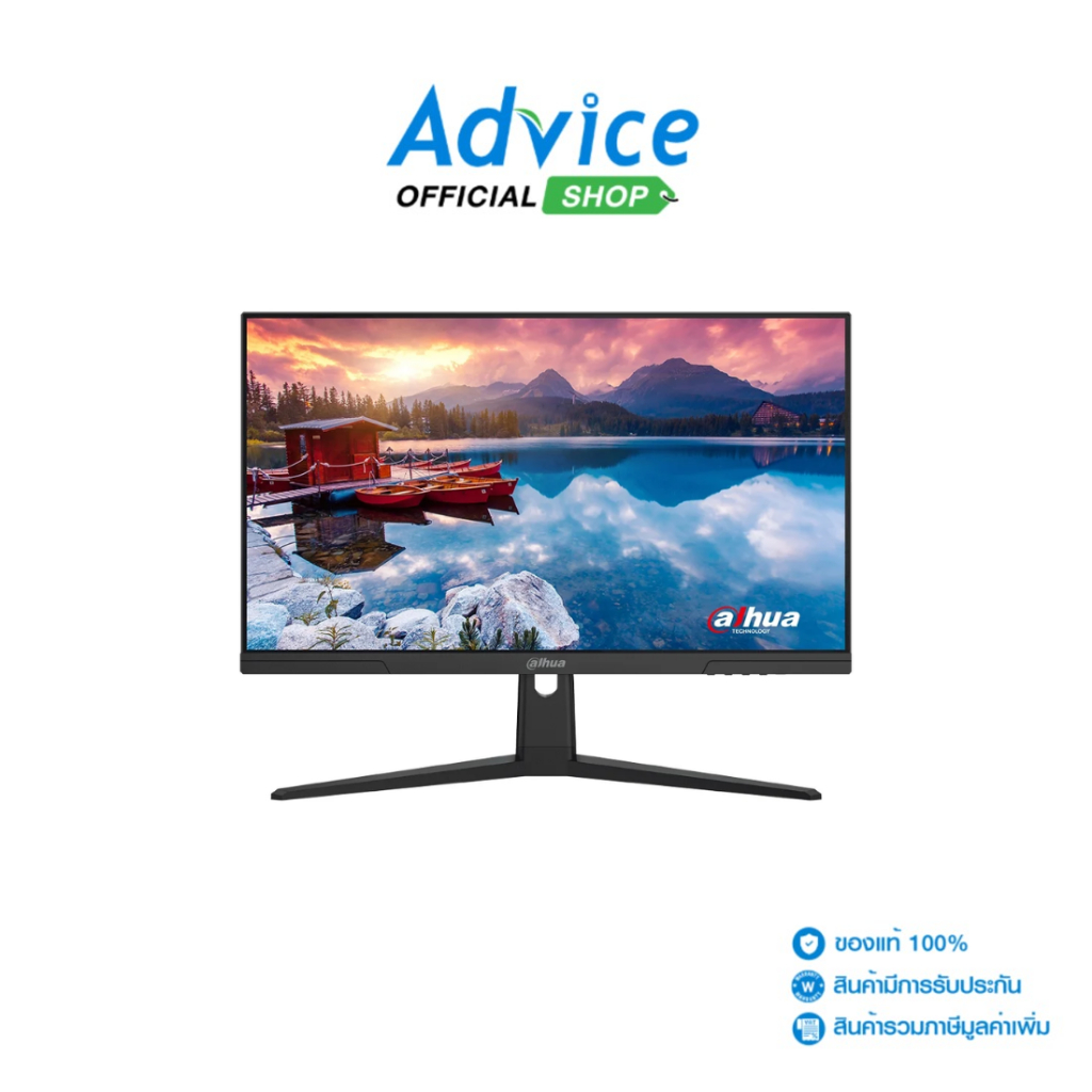 DAHUA MONITOR (จอคอม) 24.5'' LM25-E231BN (IPS, HDMI, DP) 200Hz - A0172526
