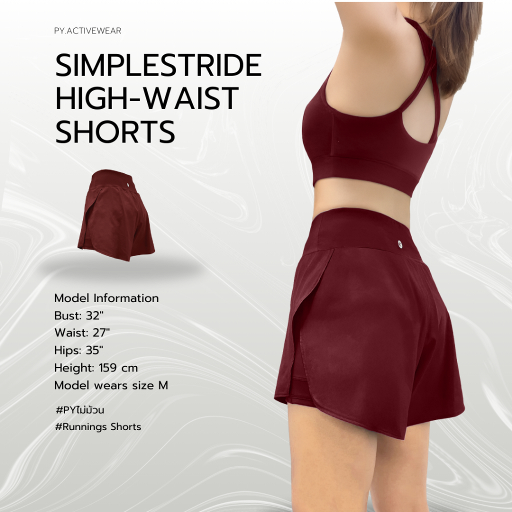 PY กางเกงวิ่ง ออกกำลังผู้หญิงขาสั้น  เอวสูง มีซับใน มีกระเป๋าเก็บของชิ้นเล็กด้านข้าง  SIMPLESTRIDE HIGH-WAIST SHORT