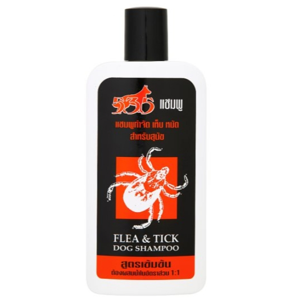 535แชมพูสุนัขป้องกันกำจัดเห็บหมัด220มล.