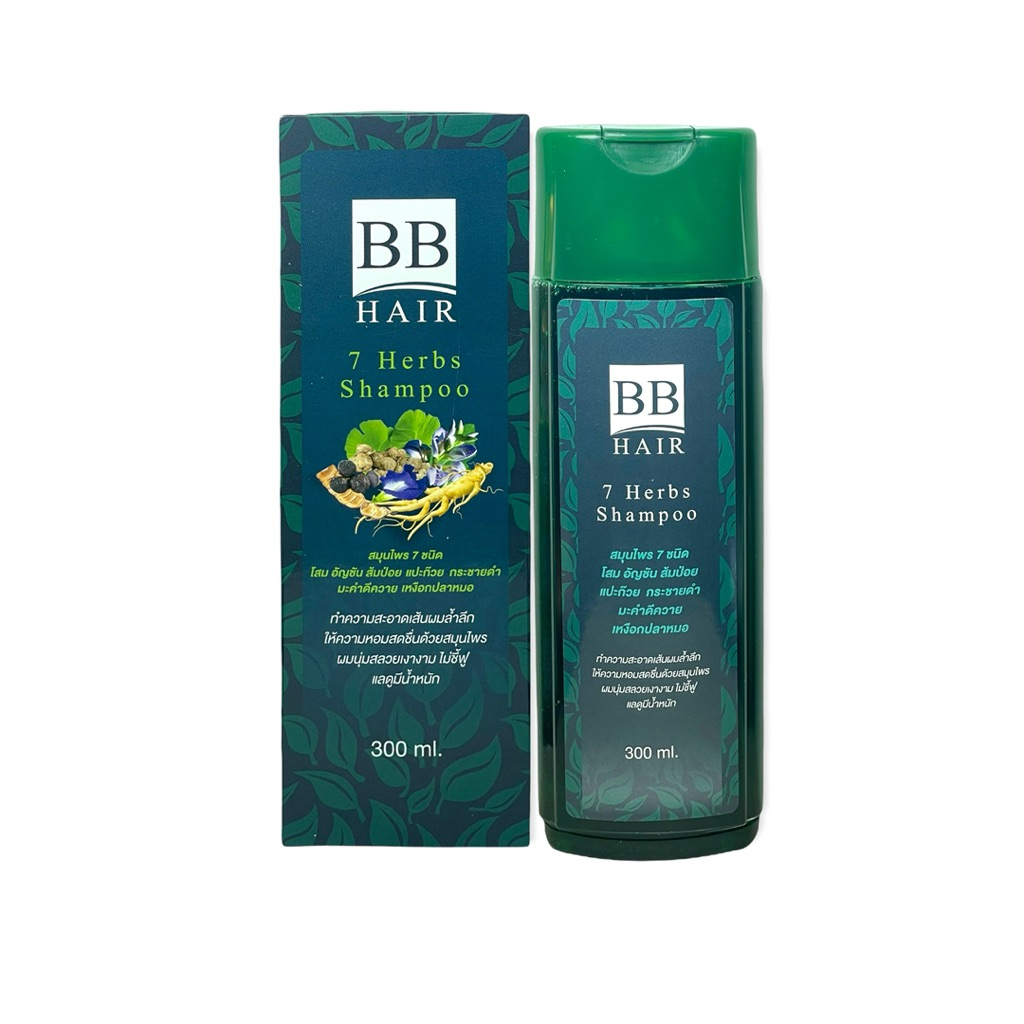 BB hair 7 herbs shampoo แชมพูสมุนไพรบำรุงเส้นผม 300 ml