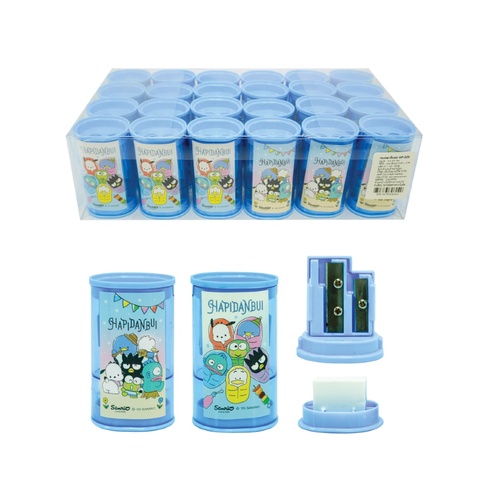 Mt กบเหลาดินสอ ลายลิขสิทธิ์แท้ กบเหลา 2in1 พร้อมยางลบในตัว กบเหลา 2 ช่อง ลายการ์ตูน 1 อัน - รูปที่ 3