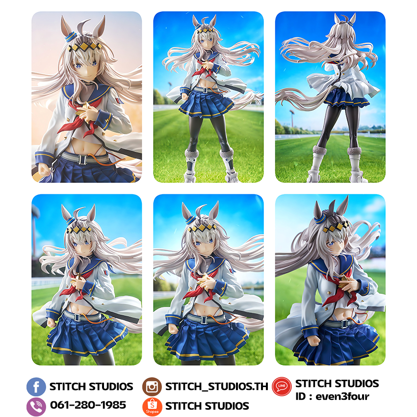 [สินค้าพรีออเดอร์] ฟิกเกอร์ Oguri Cap