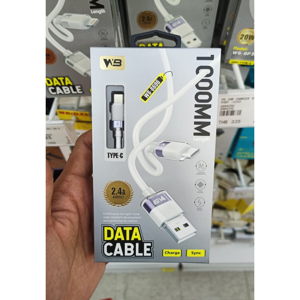 สายชาร์จ สายเคเบิลข้อมูล USB To Type-C (Data Cable) ยี่ห้อ WB รุ่น WB-B696 คละสี