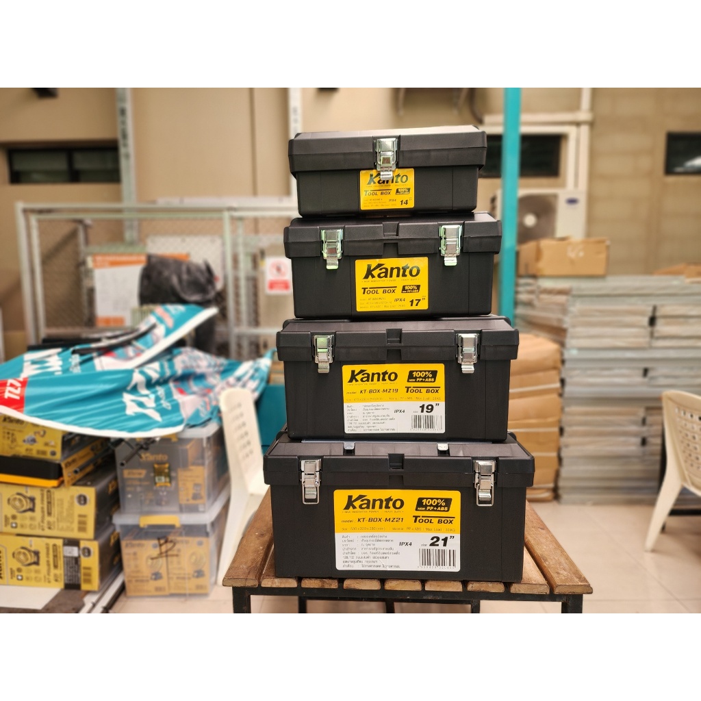 KANTO กล่องเครื่องมือบานพับล๊อคเหล็ก ขนาด 14",17",19",21" KT-BOX-MZ14,KT-BOX-MZ17,KT-BOX-MZ19
