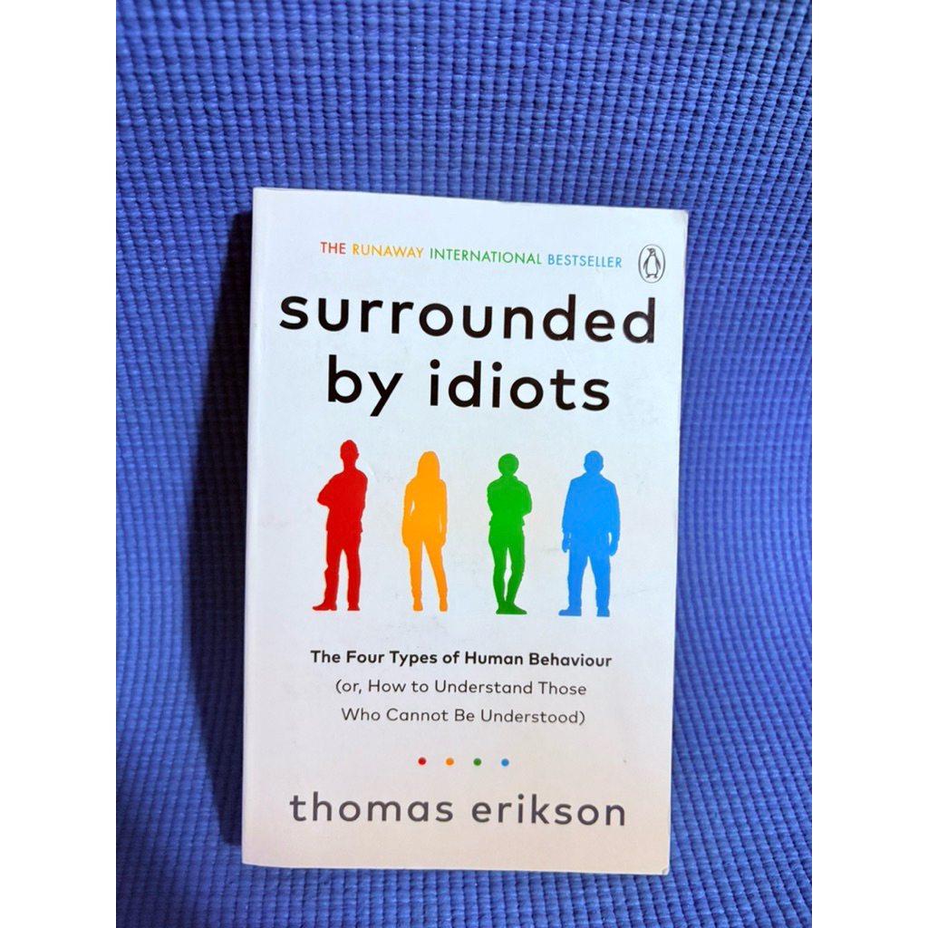 (ของแท้)surrounded by idiots thomas erikson มือ2