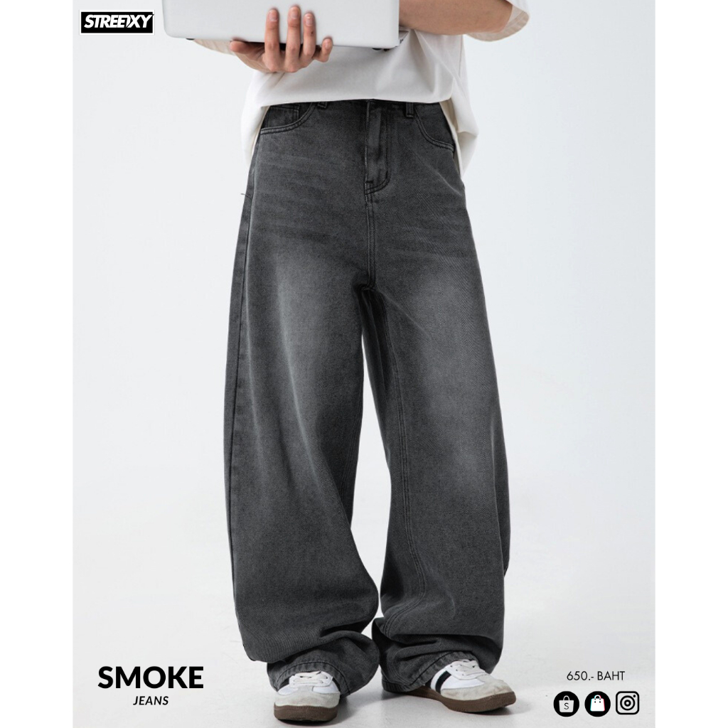 Streetxy - Smoke baggy jeans ยีนส์ขากว้างสีควันดำ