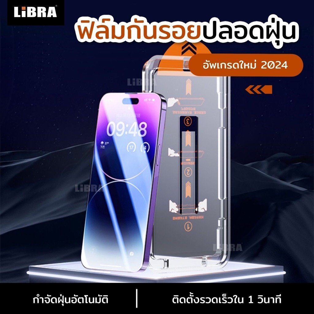 Thumbnail 9