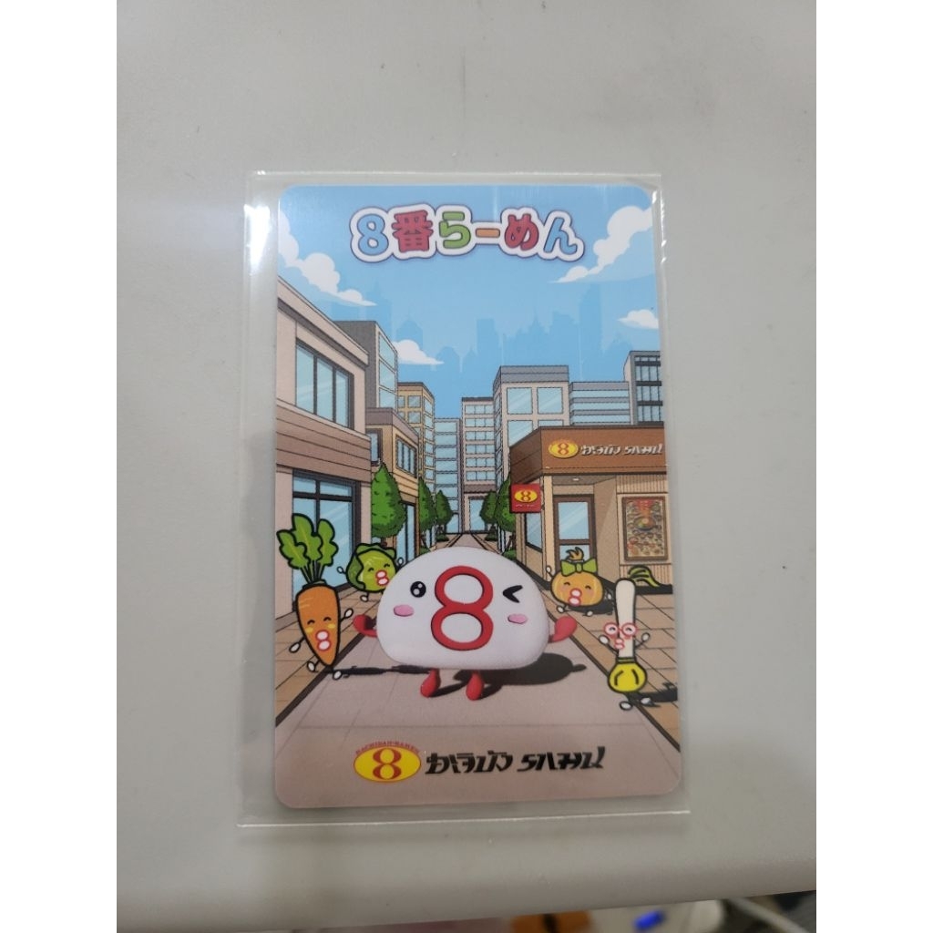 บัตรสมาชิก ฮะจิบัง ราเมน hachi ban ramen หมดอายุ 31 สค. 69