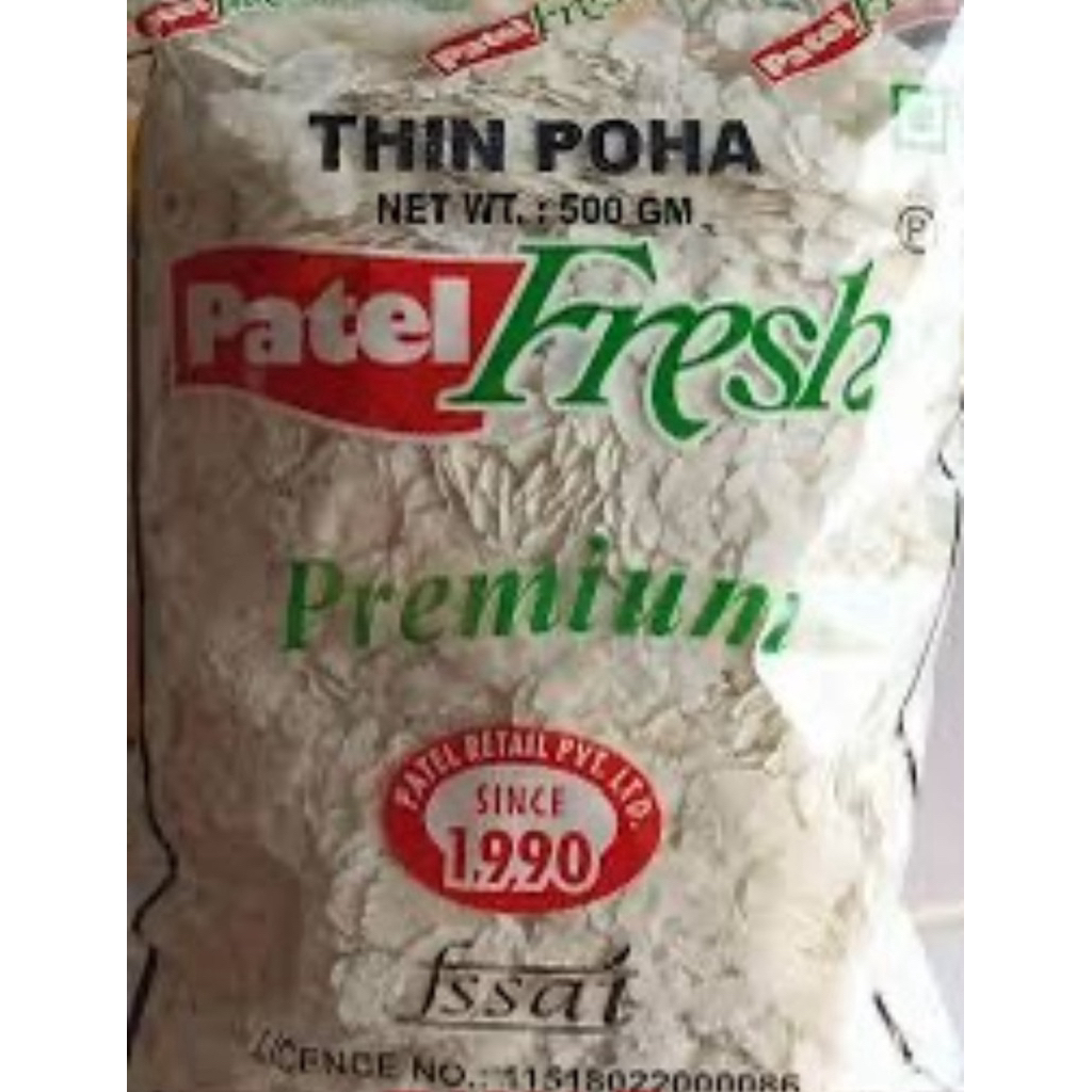Patel Fresh Poha Thin 500g ข้าวเม่าแบบบาง