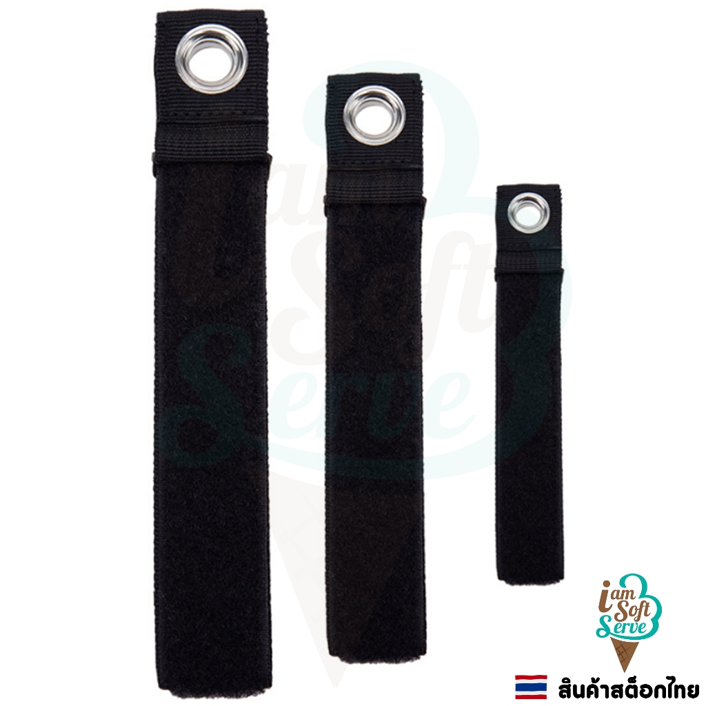 สายรัดอเนกประสงค์ สายรัดไนล่อนเก็บสายไฟ สายรัดตีนตุ๊กแก สีดำ มีหลายไซส์ให้เลือก