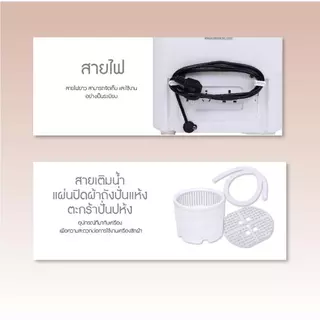 Kashiwa เครื่องซักผ้าถังเดี่ยวมินิ รุ่น XPB25 ขนาด 2.5 ก.ก. กำลังไฟฟ้า 180 วัตต์