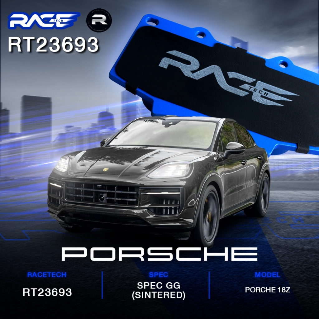 ผ้าเบรคหน้า RACETECH รถ  PORCHE 18Z - ผ้าเบรคชุดหน้า พอร์ช สิบแปดแซด - รหัส RT23693 - ( ND8452 )