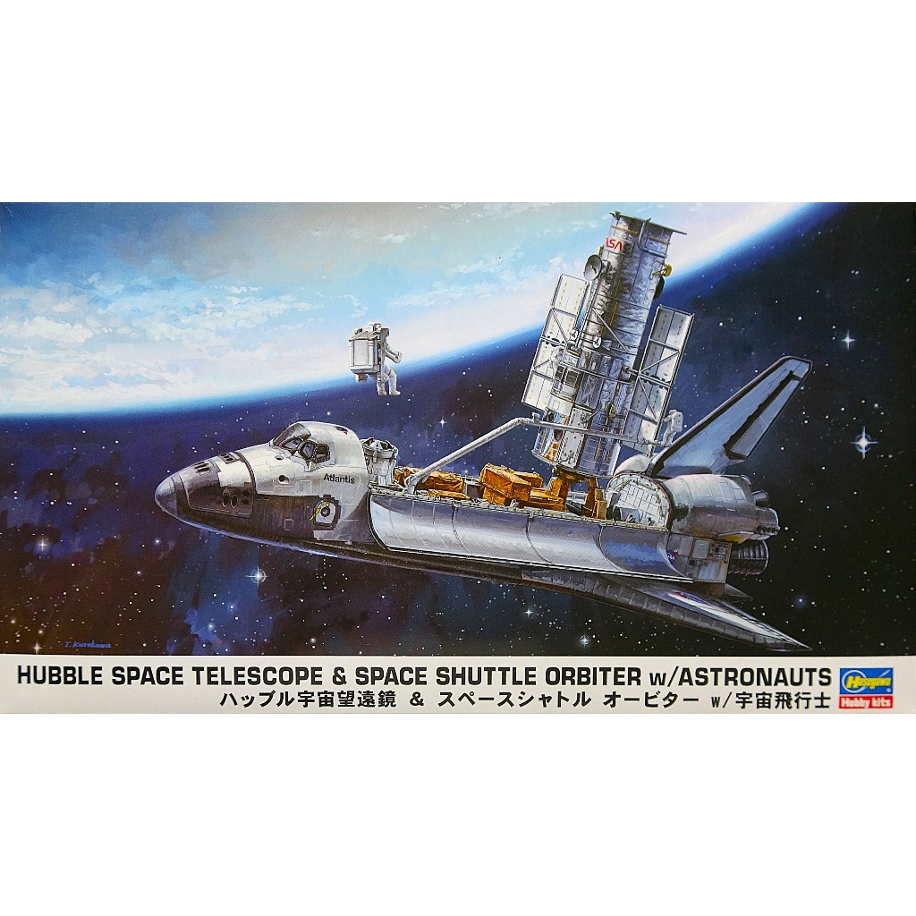 Hubble Space Telescope & Space Shuttle Orbiter w/Astronaut Model Kit 1/200 scale