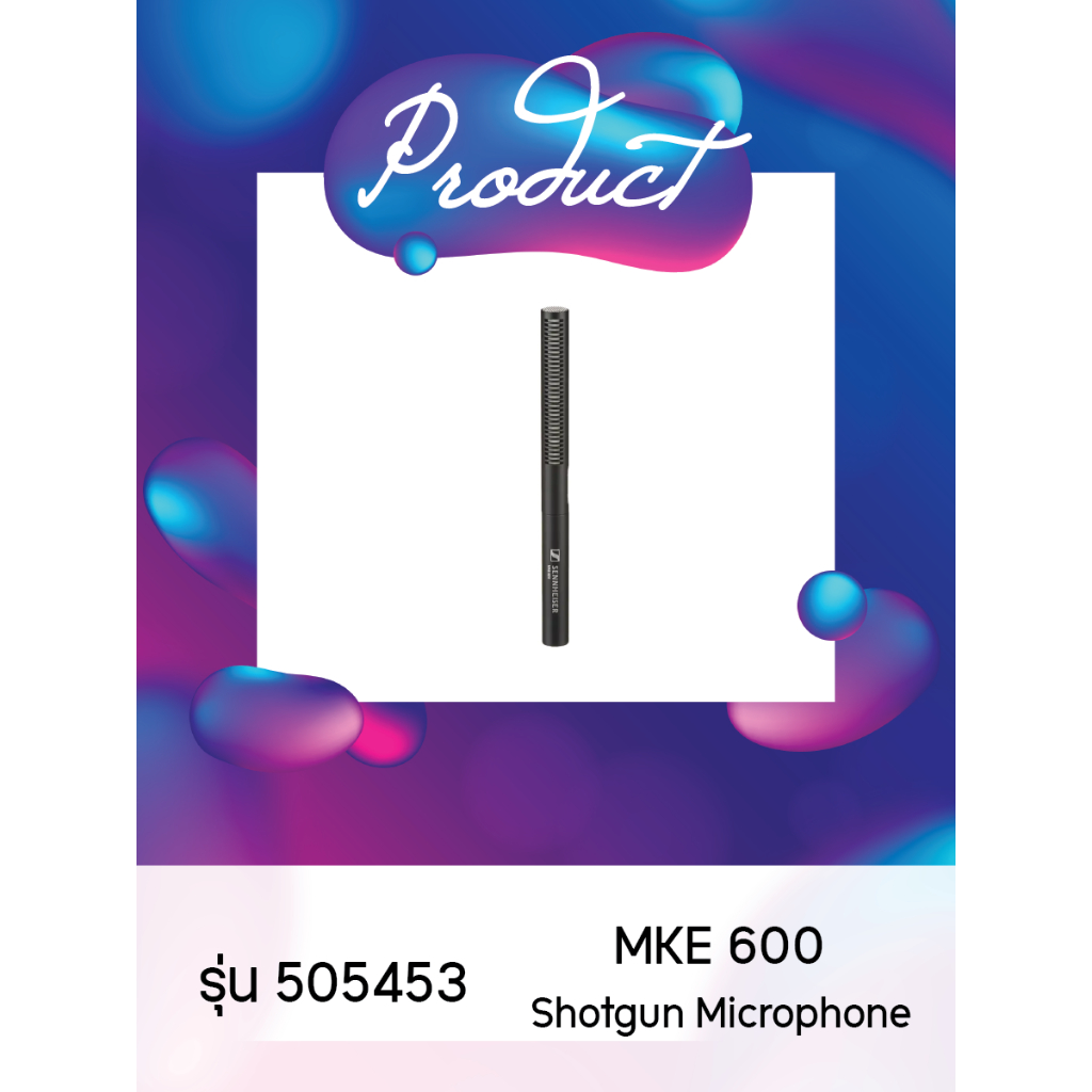 Sennheiser MKE 600 Shotgun Microphone