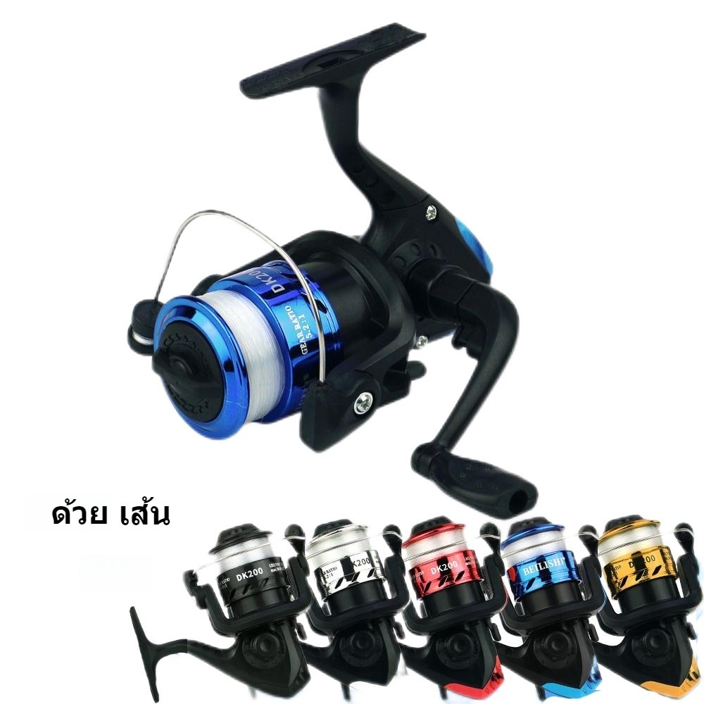 1PCS DK200 ซีรีส์หมุนหมุนพร้อมที่จับแบบพับสมาร์ท - ไนลอนทนทานและชุบสำหรับน้ำเค็มและการตกปลาน้ำจืด