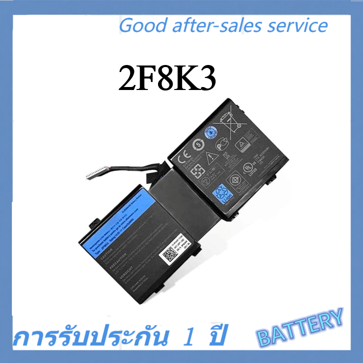 Af เหมาะสำหรับแบตเตอรี่แล็ปท็อป Dell M18x R3 Alienware 17 2F8k3 M17x R5 P18e