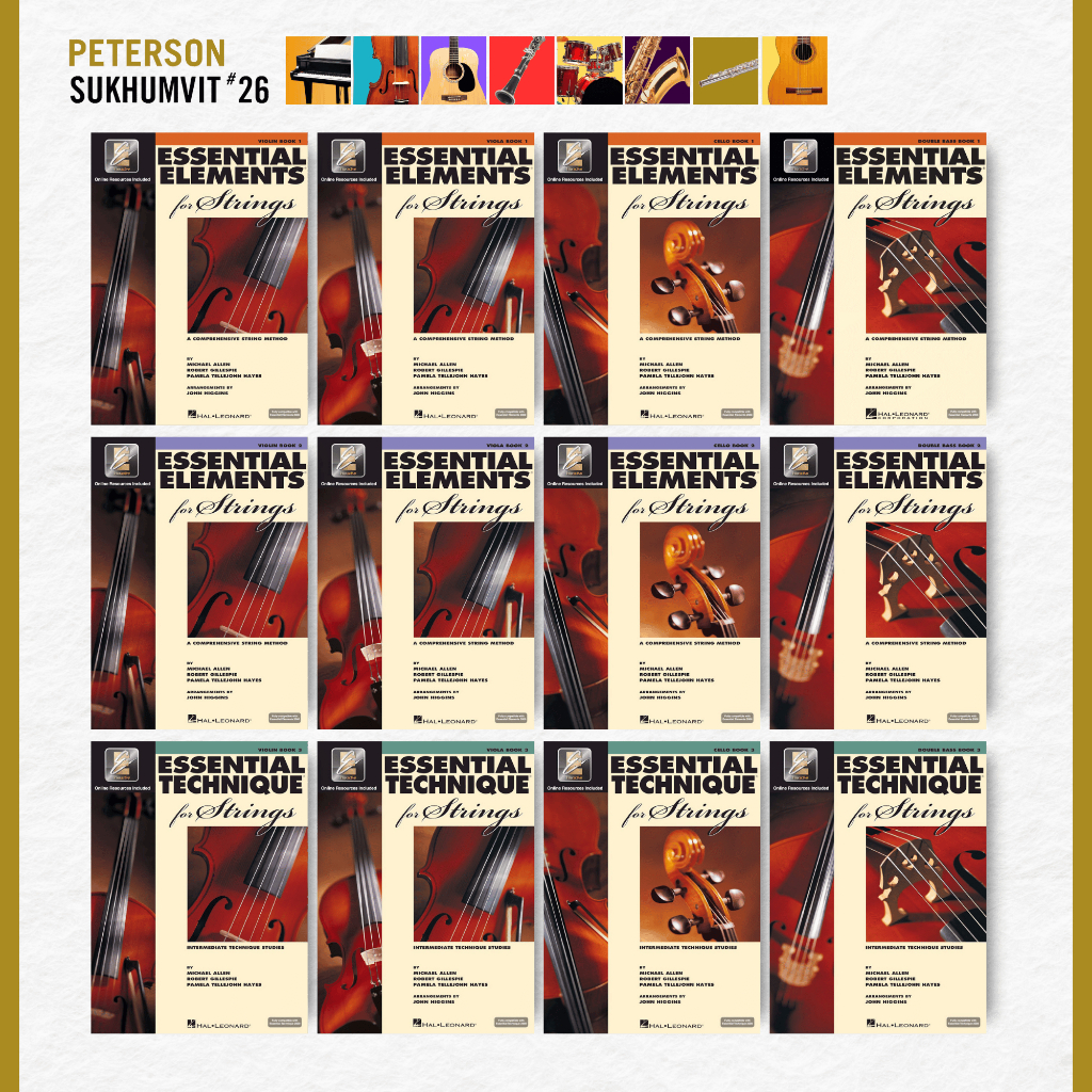 หนังสือเรียนดนตรี ESSENTIAL ELEMENTS FOR STRINGS Book