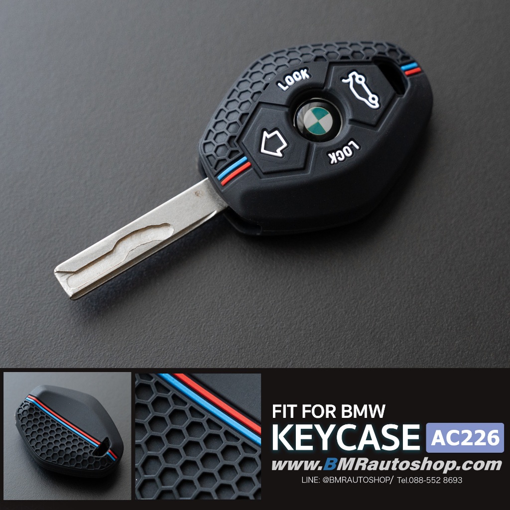 เคสกุญแจ BMW รุ่น AC226 สำหรับกุญแจ BMW ทรงเพชร E46 , E39, E60