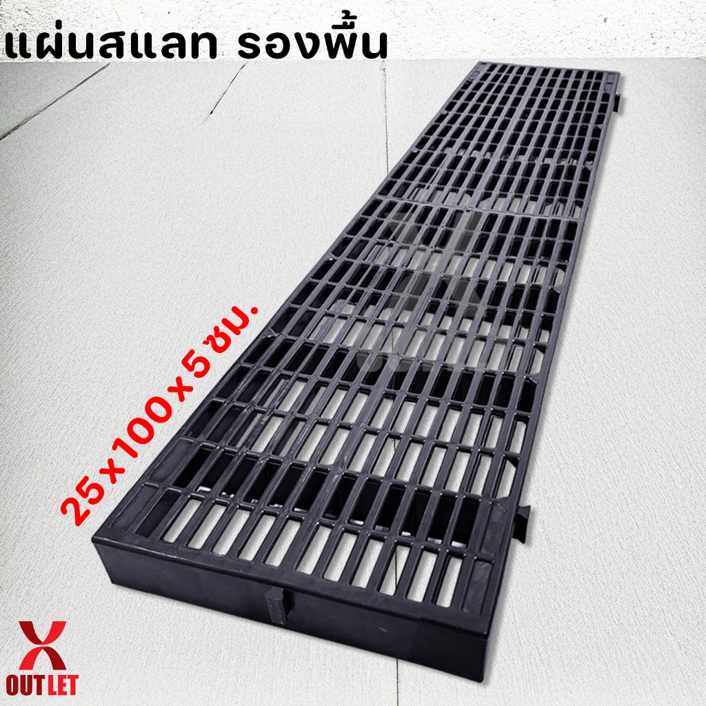 รูปภาพ 5