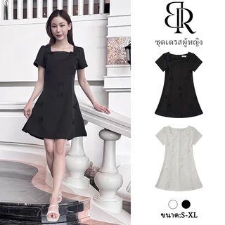 B&R พร้อมส่ง ชุดเดรสผู้หญิง ปกคอเหลี่ยมแบบฝรั่งเศส โบว์น่ารัก กระโปรงสีพื้น ผ้าสวมใส่สบาย ขนาดS-XL