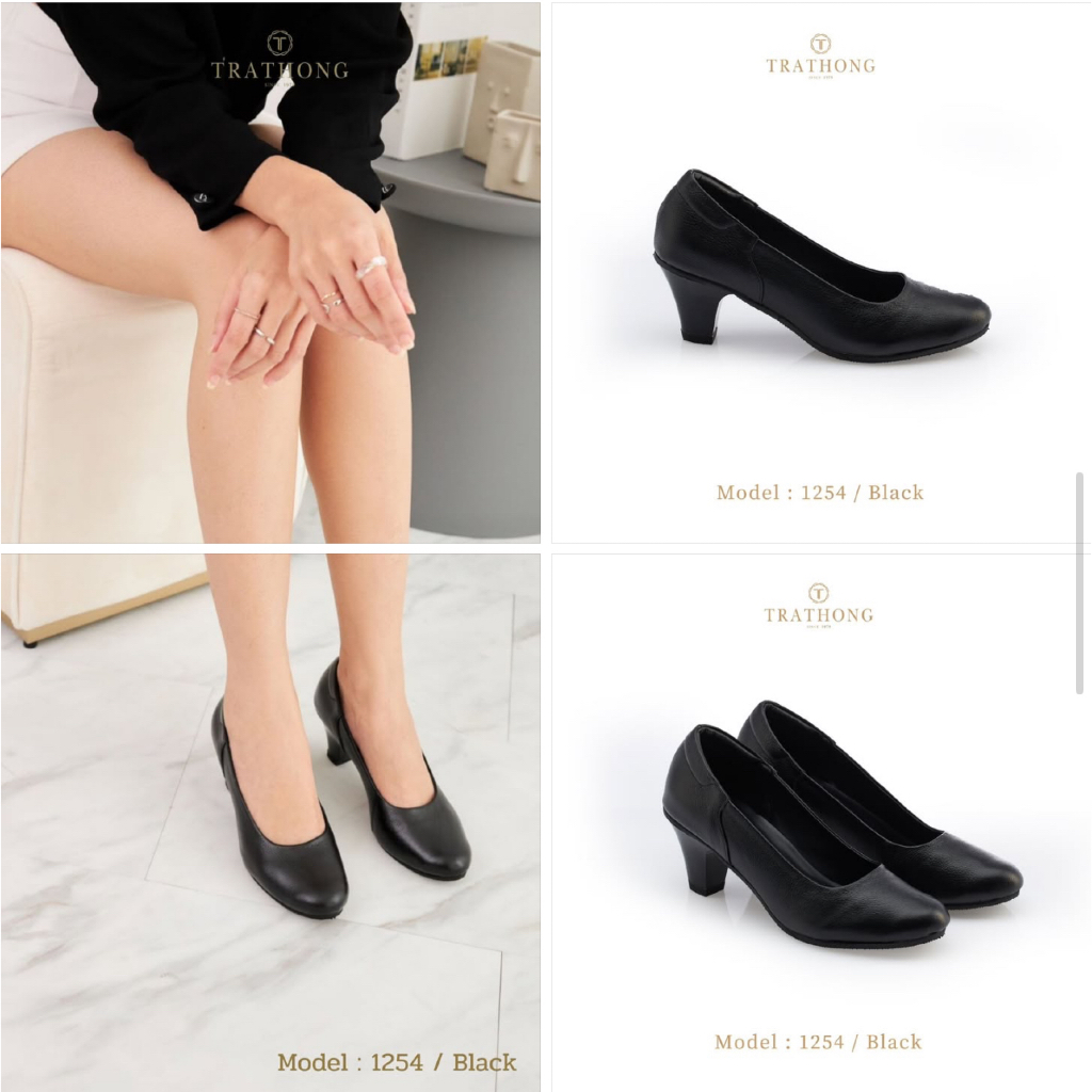 TRATHONG (ตราทอง) รุ่น 1307 รองเท้าคัทชูผู้หญิง หนังแท้  ทรงปลายตัดกว้าง ใส่สบาย ส้นสูง 2 นิ้ว