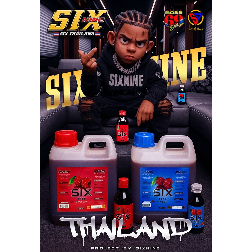 Sixnine syrup by 69.