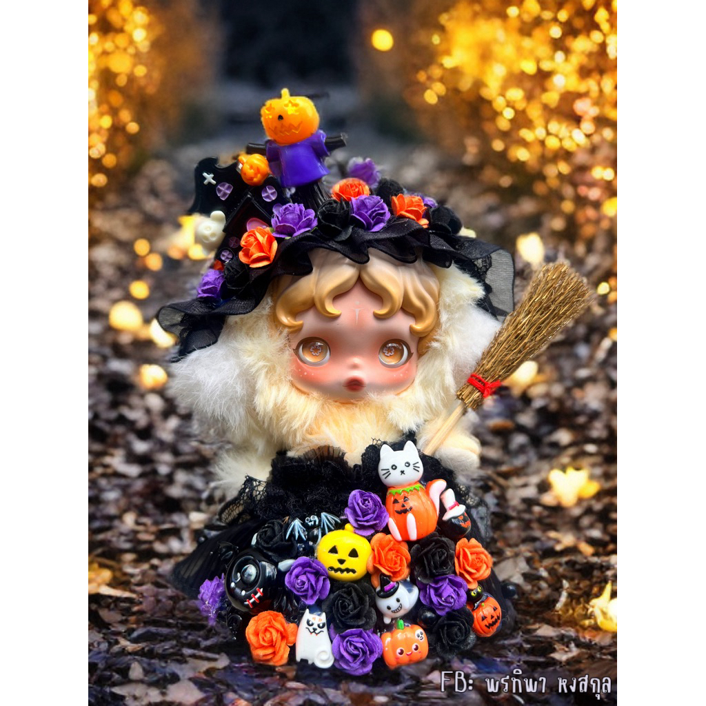 ชุดHalloween Skullpanda