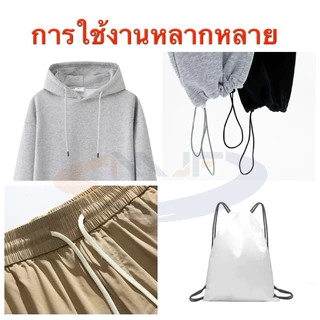 แกนร้อยเชือกหูกางเกงSY-291รุ่นใหม่ แกนร้อยยางยืด ใส่ยางยืดขอบกางเกง การใช้งานหลากหลาย